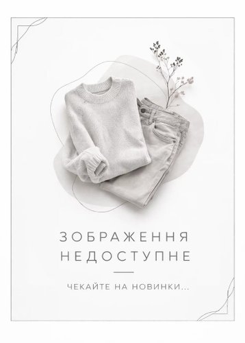 1390-52 Червоний жіночий спортивний костюм (SARA, ангора, 4 од., розміри напівбатал: 46-48/2, 50-52/2) - фото 2