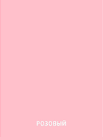 1044